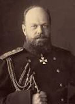 alexander