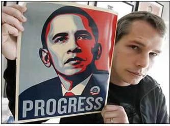 Shepard Fairey